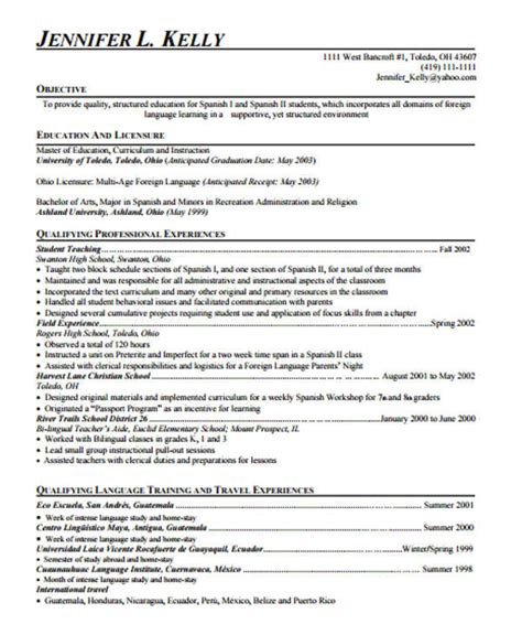 Fresher who are seeking entry into teaching career can search google using fresher primary since the job of a teacher is to impart knowledge and character as well to the young minds, the hiring this is a sample cv for teachers in word format is available as a free download and it is in word format. Resume format for Kindergarten Teacher Fresher | williamson-ga.us