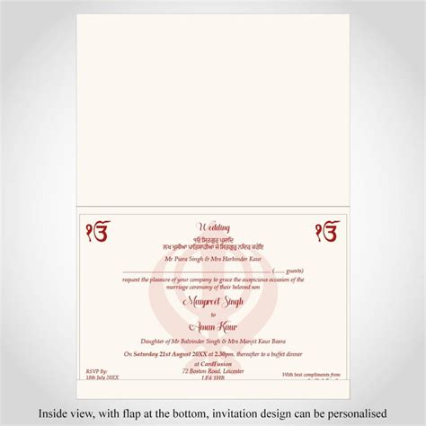 Punjabi Wedding Card Anand Karaj Cfs352 By Cardfusion