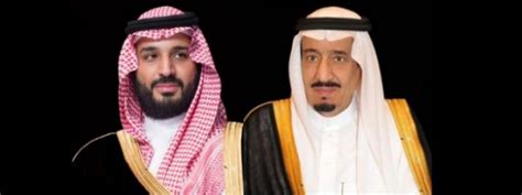 ورصدت الصورة تواجد الكأس الذهبي في صندوق مُخصص له، حيث تفاعل معه جماهير الهلال وانصر، فنال تصميمه إعجابهم. «لن ينجو شخص دخل في قضية فساد» مقولة قالها محمد بن سلمان ...