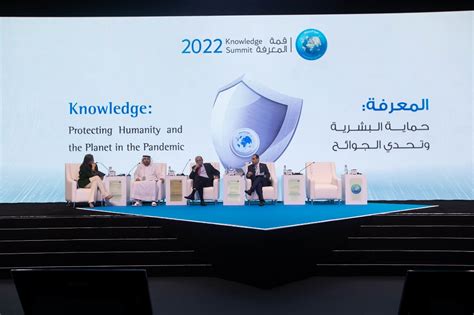 Uae Leads Arab Regions In The Global Knowledge Index 2021
