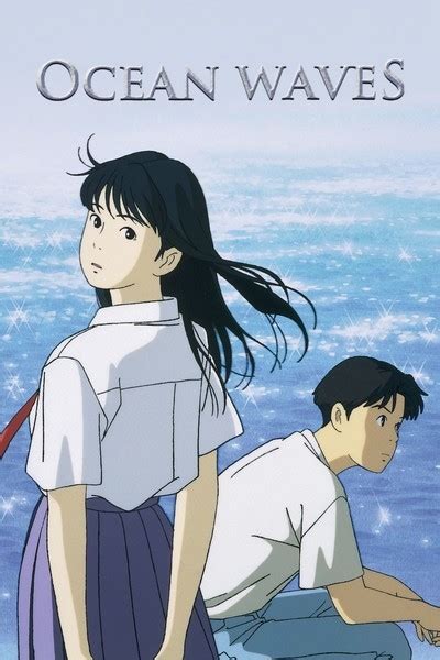 Rarely seen outside of japan, ocean waves is a subtle, poignant and wonderfully detailed story of adolescence and teenage isolation. Ocean Waves Movie Review & Film Summary (2016) | Roger Ebert