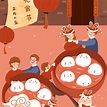 元宵节（中国传统节日）_百度百科