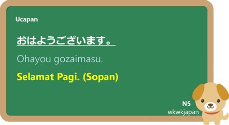 Berikut ini adalah beberapa panggilan sayang dalam bahasa korea yang bisa kalian pilih sendiri sesuai dengan keinginan. Bahasa Jepang Nya Selamat Pagi Sayang - PAGI CUACA