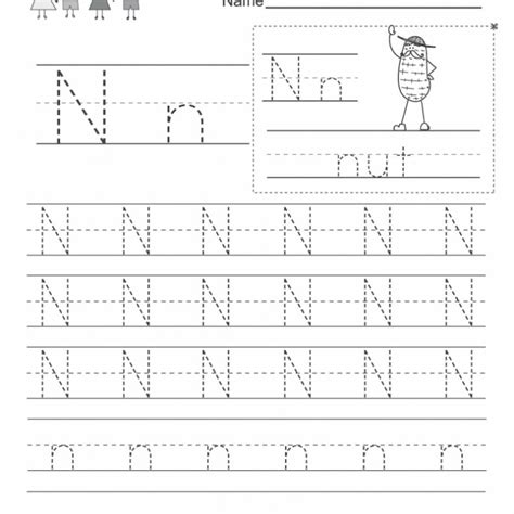 Letter N Worksheets Free Printables  AlphabetWorksheetsFree.com