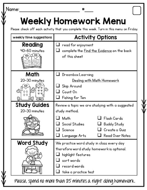 The Teaching Oasis 2nd Grade Homework