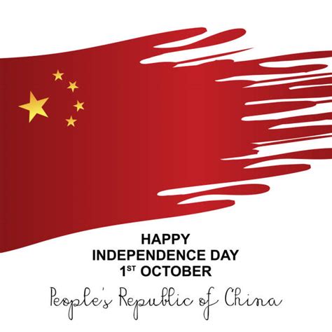 Chinese National Day Illustrations Royalty Free Vector Graphics And Clip