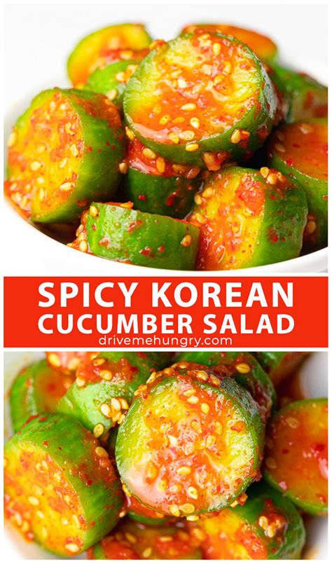 Korean vegan cucumber side dish (oimuchim namul) by omma's kitchen ingredients: Spicy Korean Cucumber Salad (Oi Muchim) | Recipe in 2020 ...