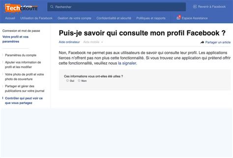Comment Savoir Qui Visite Mon Profil Facebook Sur Android - Comment savoir qui visite mon profil Facebook ? - TechCroute.com