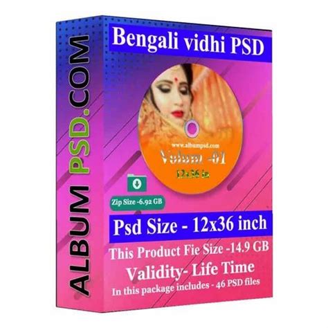 12x36 Bengali Bidhi Psd Templates For Photoshop At Best Price In Patna