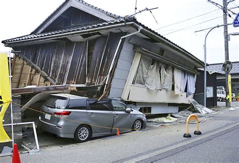 Strong Earthquake Hits Japan Killing One Injuring 22 Taipei Times