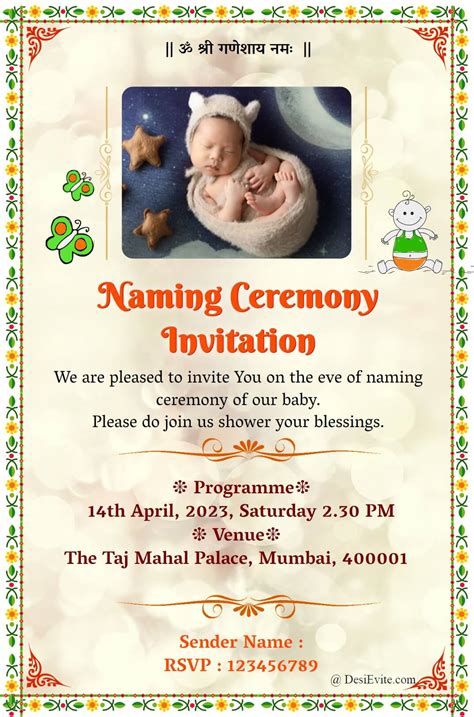 Naming Ceremony Invitation Card Green Flower Border