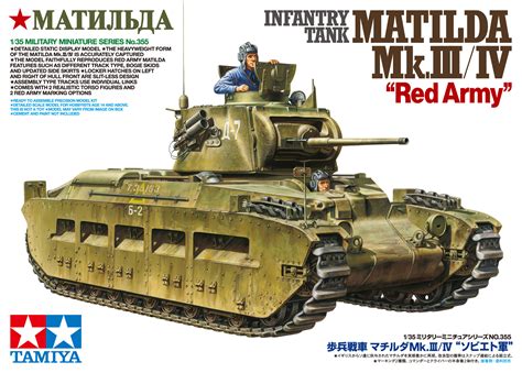 Tamiya Brit Pz Matilda Mkiiiiv Red Army 135 Traudls Modellbau