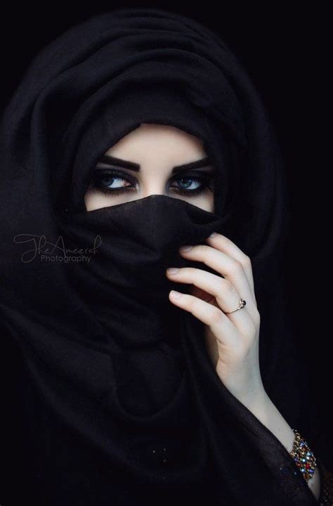 Beautiful Burka Eyes