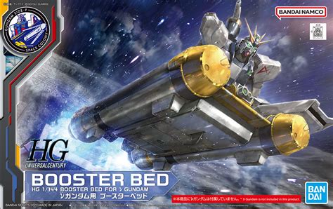 1144 Hguc Nu Gundam Booster Bed Nz Gundam Store
