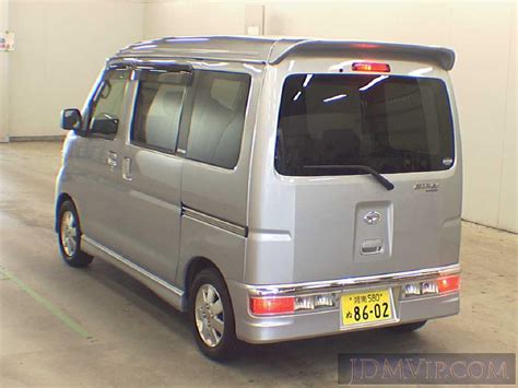Daihatsu Atrai Wagon Rs S G Uss Tokyo Japanese