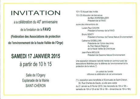 Invitation Anniversaire Association Voir