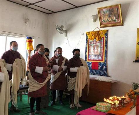 41st Birth Anniversary Of His Majesty Jigme Khesar Namgyel Wangchuck