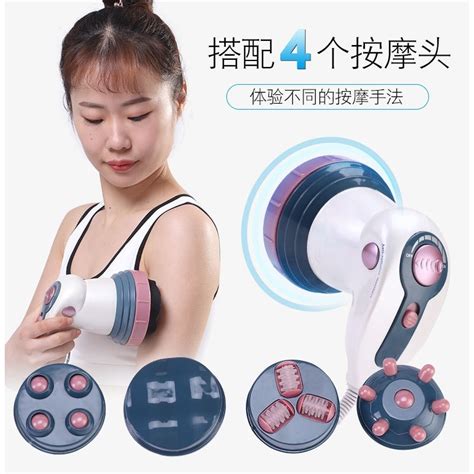 4 In 1 Infrared Electric Anti Cellulite Massager Body Slimmingandrelaxing Muscle 3d Roller Device