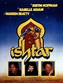 Cartel de la película Ishtar - Foto 17 por un total de 20 - SensaCine.com