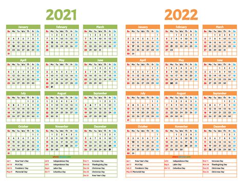 2021 2022 Year Calendar Printable