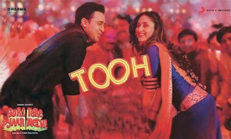 Bebo Is Tooh Much Leaves Shyness Behind In Latest Song Of Gori Tere Pyaar Mein India Today