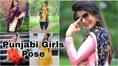 Punjabi Girls Pose Punjabi Suits Girls Pose Punjabi Pose By World Photography Zone Youtube