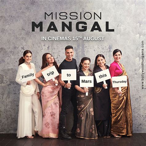 Mission Mangal First Look Bollywood Hungama
