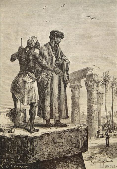 The Travels Of Ibn Battuta Orias