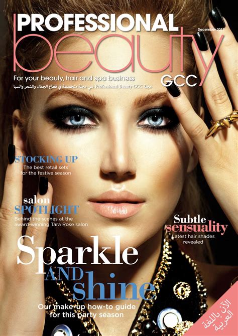 Professional Beauty Gcc December 2017 By Professional Beauty Gcc Issuu