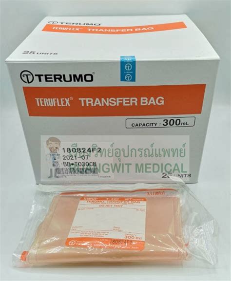 ถุงถ่ายแบ่งเลือด Transfer Bag Teruflex 300 Ml Ruangwitmedical