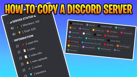 How To Copy A Discord Server Or Duplicate Your Own YouTube