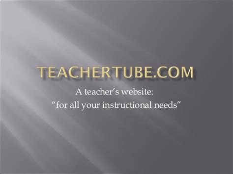 Teachertube 2