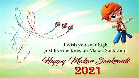 Happy Makar Sankranti Wishes And Greeting Whatsapp Messages Pictures