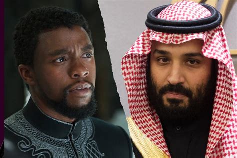 Saudi Prince Mohammed Bin Salman Wants To Be Black Panther