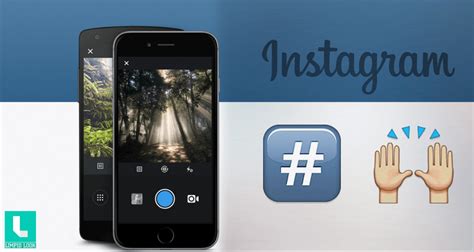 Now You Can Hashtag An Emoji ☔ On Instagram