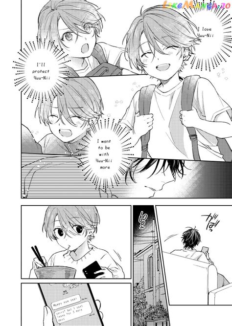 Shota Oni Chapter Like Manga