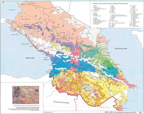 Ethnolinguistic Map Of The Caucasus In 1886 1890 Imaginary Maps Balkan