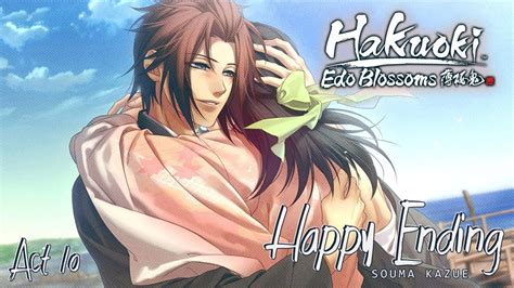 Hakuoki Edo Blossoms Souma Kazue Act 10 Walkthrough Gameplay Steam Youtube