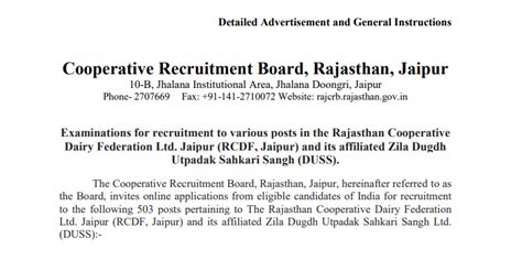 This is the official page of rajasthan police, india ~ one more step to serve you. RCDF Rajasthan Dairy Vacancy 2021 Recruitment Out 503 Posts Bharti Notification