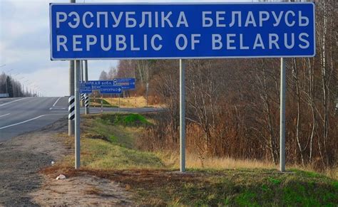 Stilingas gyvenimas: Baltarusijos muitines informacija