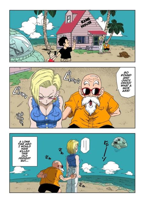 Dragon Ball Z Xxx Mature Erotic Adult Comic Android 18 And Etsy Israel