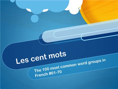 French Sight Word Practice: Improve reading by practicing the 100 most ...