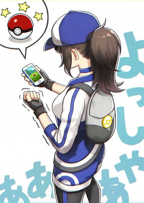 Female Protagonist Pokémon Go Image By Yuko666 666 3442821