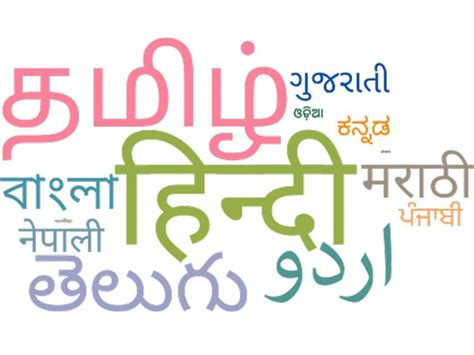 The official indian languages are hindi (with approximately 420 million speakers) and. Will Hindi unite India or divide it? All you need to know ...