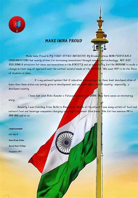 Make India Proud India Ncc