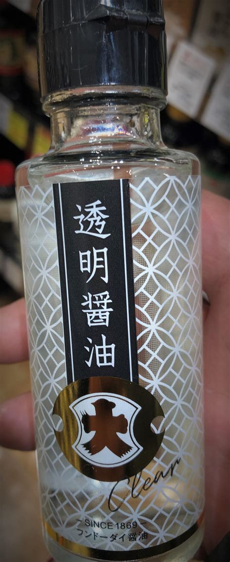 Clear Soy Sauce Rjapanesefood