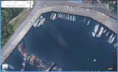 グーグル地図が捉えた自然とその上の生物人工物アクション 伊豆大島にある波浮港に沈んだ船 我家のIT化