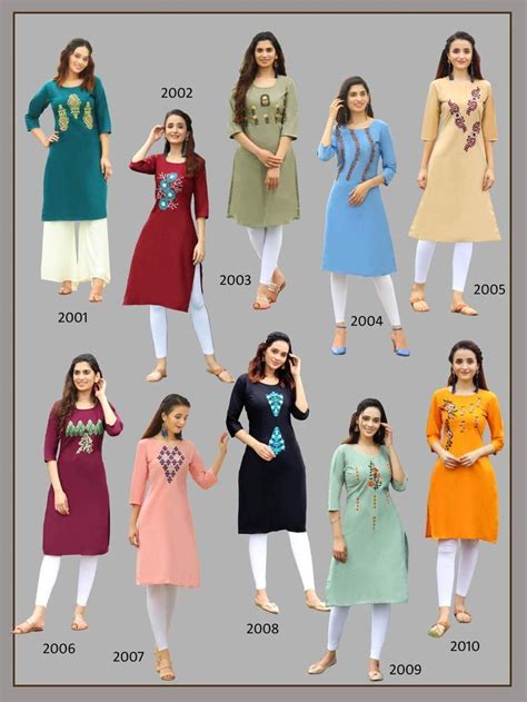 Surat Textile Hub Aradhana Presents Fashion Rainbow Vol 2 Daily Wear