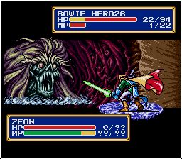 This guide serves as an all in one place overview of every character and how they are best utilized in team compositions. The Ultimate Shining Force 2 Guide: The Shining Force: Bowie