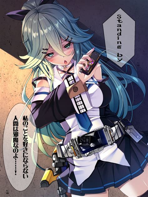 Yamakaze And Kamen Rider Kaixa Kantai Collection And More Drawn By Torisan Danbooru